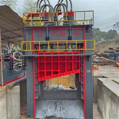 Hydraulic Scrap Shear