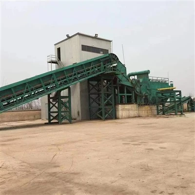 Scrap Shredder Line