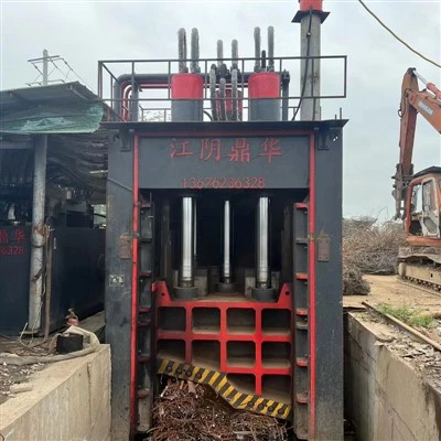 Steel Mutiple Shear